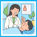 경희수내한의원 이미지