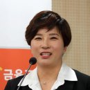 '아시아 유일' 박세리, 세계 女스포츠 발전 이끈 36인 선정 [美매체] 이미지