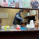 25시수산식당 이미지