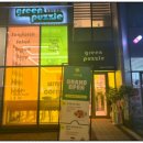 삼성중앙약국 이미지