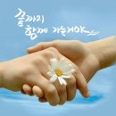 March 1, 2022. 국민 청원 동의가 아직 35명이 부족합니다. 도와주세요. 이미지