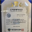 강일체육관 | 충주복싱, 킥복싱 그리고 무에타이까지! 강일킥복싱 체육관의 매력을 알아보자