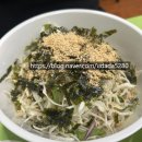 어항단지로 | 점심으로 먹기 좋은 회가 듬뿍 들어간 면목동 어항단지 회국수 내 돈 내산 후기