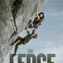 After 功過格 (The ledge of merits and demerits), what was the promoting ways 이미지