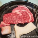 꾸석지돌판한우 이미지