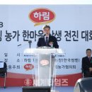 박길연 농장 네이버블로그