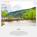모꼬지하우스 이미지