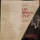 대구시립교향악단 시민행복나눔콘서트 | 대구시립교향악단 시민행복나눔 콘서트