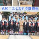 진주향교 이미지