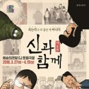 삼연 이미지
