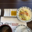수초밥참치 - 북구 서하로 345-1 | 첨단 참치 맛집 첨단 초밥 맛집 다랑이 참치&초밥 방문 후기