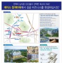 에이스전산