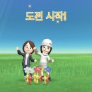 #7 시간은 도화지