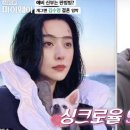 장가푸드 이미지