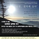 천인카 Daum카페
