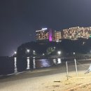 외옹치 해수욕장 이미지