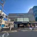 백산동물병원 이미지