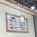 연가중앙스넥