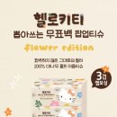 11590-다9 이미지