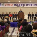 속초양양축산업협동조합 이미지