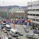 중앙로 청소년을 위한 차 없는 거리 연합뉴스