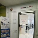 구월동멀티샵 | [인천 남동] 구월동 문제성발·각질·굳은살 관리 잘하는 곳, 레프스 구월점