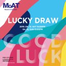 아라크 나인 (ARAC 9) 이미지