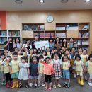 신애 어린이집 이미지