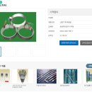 삼성히터엔지니어링