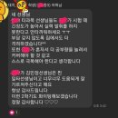바른국어학원 - 남구 진남로 130 | 바른국어학원