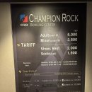 동탄챔피언락볼링센터 이미지