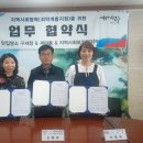 구세정