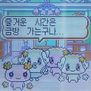[내몽골 여행] 하나투어 내몽고 여행 패키지 후기, 준비물, 기념품