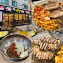 둥기농장 이미지