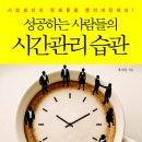 협성대학교 사회복지대학원 이미지