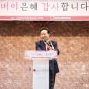 노인종합복지관 이미지