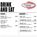 라이드올스테이카페클럽 | [광주 수완지구 카페] 수완지구 애견동반가능한 분위기 좋은 핫플카페 라이드올스테이카페클럽 다녀온 후기