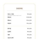 본앤우480 이미지