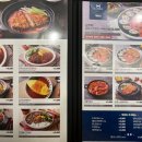 미스터빠삭독산시티렉스점