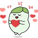 관자재한의원 이미지