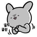 알미뜽 이미지