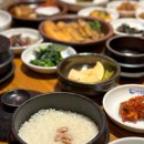 산들해반포 | [고속터미널역/반포동] 산들해 반포점 후기