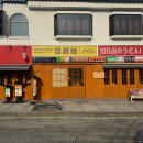 사계면 이미지