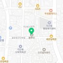 푸른지산약국 이미지