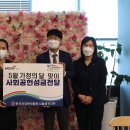 다문화가족센터 이미지