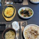 유연참치 | 강릉 참치맛집 인성참치, 제대로 즐기는 법