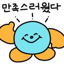 맛좀볼래요 이미지