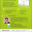 영성중로37번길 이미지