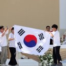 세계 가톨릭 청년 최대축제 2027년 서울 개최, 수십만명 온다 이미지