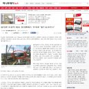 돔하우스 이미지